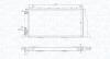 Радиатор AUDI 80 D/TD [] MAGNETI MARELLI 350213406000 (фото 1)
