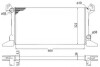 Радиатор охлаждения FORD TRANSIT (кор.код. BMQ513) MAGNETI MARELLI 350213513003 (фото 2)