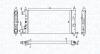 Радиатор OPEL CORSA B 1,0 12V-1,2 16V 96 [] MAGNETI MARELLI 350213776000 (фото 2)