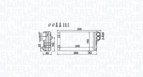 PEUGEOT радіатор пічки 206 XSARA PICASSO MAGNETI MARELLI 350218416000