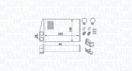 Радиатор печки MAGNETI MARELLI 350218438000