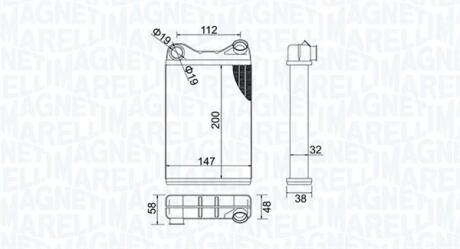 FIAT радіатор опалення Punto 99- MAGNETI MARELLI 350218456000