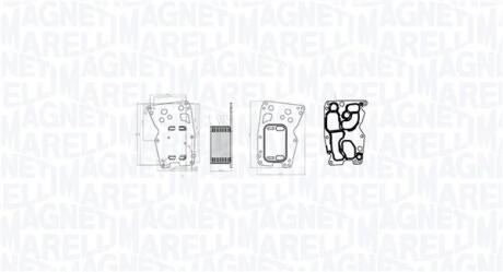 BMW Оливний радіатор (без корпуса) 1 F20, 3 E90, 3 F30, 4,5 F10, X1/3/5 F25 MAGNETI MARELLI 350300000300