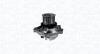 Насос системи охолодження MAGNETI MARELLI 350984033000 (фото 1)