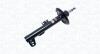 Амортизатор газовый передн. BMW 3 SERIES (E36) (6/92-) [] MAGNETI MARELLI 351115070200 (фото 1)