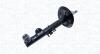 Амортизатор газовый передн. BMW 3 SERIES (E36) (6/92-) [] MAGNETI MARELLI 351115070200 (фото 2)