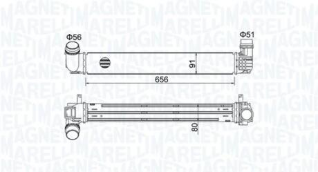 Інтеркулер MAGNETI MARELLI 351319204730