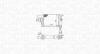 RENAULT Інтеркулер Captur, Clio IV 1.5dCi 12-, Duster 1.2TCe 13- MAGNETI MARELLI 351319205160 (фото 2)