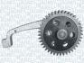 Масляний насос MAGNETI MARELLI 351516000015 (фото 1)