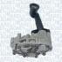 Помпа оливи CITROEN JUMPER 2.0BlueHDI 15- MAGNETI MARELLI 351516000082 (фото 2)