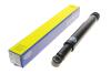 Амортизатор MAGNETI MARELLI 351847080000 (фото 1)