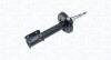 Амортизатор газовый передн. OPEL CORSA B (EXCL. GSI) [] MAGNETI MARELLI 351873070000 (фото 2)