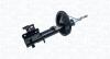 Амортизатор газовый передн. LEFT FIAT ULYSSE II, LANCIA PHEDRA, PSA C8, 807 [] MAGNETI MARELLI 351927070200 (фото 1)