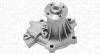 DAIHATSU Помпа воды Applause 89-, Charade 1.3.1.5 90- [] MAGNETI MARELLI 352316170120 (фото 1)