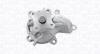 Помпа воды NISSAN BLUEBIRD 1.8,2.0 MAGNETI MARELLI 352316170780 (фото 1)