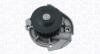 MAGNETI MARELLI FIAT помпа води Alfa Romeo Mito,Bravo,500,Doblo,Grande Punto,Linea,Marea,Panda,Punto,Stilo 1.2/1.4 352316171238