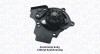 VW Помпа воды Audi A3,Passat,SuperB 1.8-2.0TFSi 08- MAGNETI MARELLI 352316171243 (фото 1)