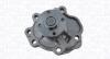 OPEL Помпа воды Agila,Suzki Swift,Splash MAGNETI MARELLI 352316171315 (фото 1)