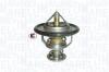 HYUNDAI Термостат Galloper,H-1,Terracan,Kia 2.5/2.9D MAGNETI MARELLI 352317000530 (фото 1)