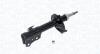 Амортизатор газовий передн. TOYOTA YARIS ALL MODELS (EXCL. VERSO) [] MAGNETI MARELLI 354960070000 (фото 2)