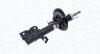 NISSAN Амортизатор передн. прав. Qashqai 07- MAGNETI MARELLI 357077070100 (фото 1)
