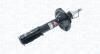 DAIHATSU Амортизатор газ.передн.Terios 05- MAGNETI MARELLI 357093070000 (фото 1)