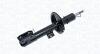 SUZUKI Амортизатор газ.передн.лев.SX4,Fiat Sedici 06- MAGNETI MARELLI 357096070200 (фото 1)