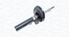 CITROEN Амортизатор газ.передн.лев.C3 Picasso, 207 (51mm) MAGNETI MARELLI 357246070200 (фото 1)
