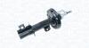 FIAT амортизатор газ. передн. лів. Alfa Romeo Mito 08- MAGNETI MARELLI 357260070200 (фото 2)