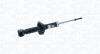 CITROEN амортизатор задній C4 Aircross 12-, MITSUBISHI ASX MAGNETI MARELLI 357264070000 (фото 1)