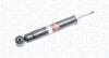 MAGNETI MARELLIBMW амортизатор 5 F11 MAGNETI MARELLI 357294070000 (фото 1)