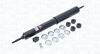 Амортизатор задний BMW X1 MAGNETI MARELLI 357374070000 (фото 1)