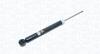 BMW Амортизатор задний 1/F20, 3/F30 MAGNETI MARELLI 357489070000 (фото 1)