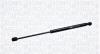 TOYOTA амортизатор багажника Land Cruiser Prado 09- MAGNETI MARELLI 430719133800 (фото 1)
