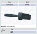 Выключатель PEUGEOT 405 - 06/92 [] MAGNETI MARELLI 510033544501 (фото 1)