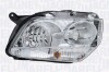Фара передняя левая MAGNETI MARELLI 712676512095 (фото 1)