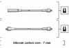 Комплект ізольованих проводів для свічок запалення MAGNETI MARELLI 941318111230 (фото 2)