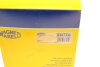 Комплект проводов зажигания MAGNETI MARELLI 941318111245 (фото 7)