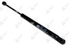 Амортизатор багажника MAGNETI MARELLI GS0297 (фото 1)