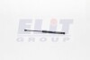 Амортизатори багажника MAGNETI MARELLI GS0755 (фото 1)