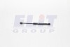 Амортизатори багажника MAGNETI MARELLI GS0828 (фото 1)