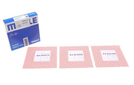 Кольца поршневые MAHLE MAHLE / KNECHT 029 52 N1