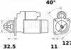 Стартер MAHLE / KNECHT MS 548 (фото 1)