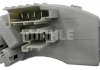 Реостат пічки BMW 1/3 04-13/X3 10-17/X5 06-13 MAHLE / KNECHT ABR 71 000S (фото 1)