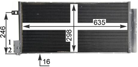 Радиатор кондиционера MAHLE / KNECHT AC 505 001S