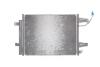 Радиатор кондиционера MAHLE MAHLE / KNECHT AC 509 000S (фото 2)