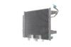Радиатор кондиционера MAHLE MAHLE / KNECHT AC 509 000S (фото 3)
