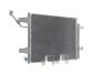 Радиатор кондиционера MAHLE MAHLE / KNECHT AC 509 000S (фото 5)