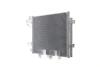 Радиатор кондиционера MAHLE MAHLE / KNECHT AC 509 000S (фото 7)