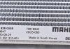 Радіатор кондиціонера MAHLE / KNECHT AC 635 000S (фото 14)